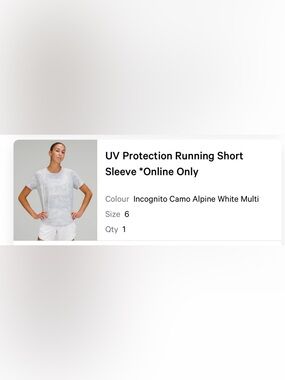 Lululemon UV Protection Ruched Sleeve Rashguard - Incognito Camo size 6